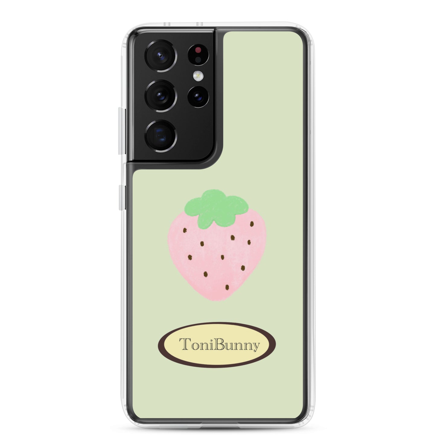 Samsung Phone Case