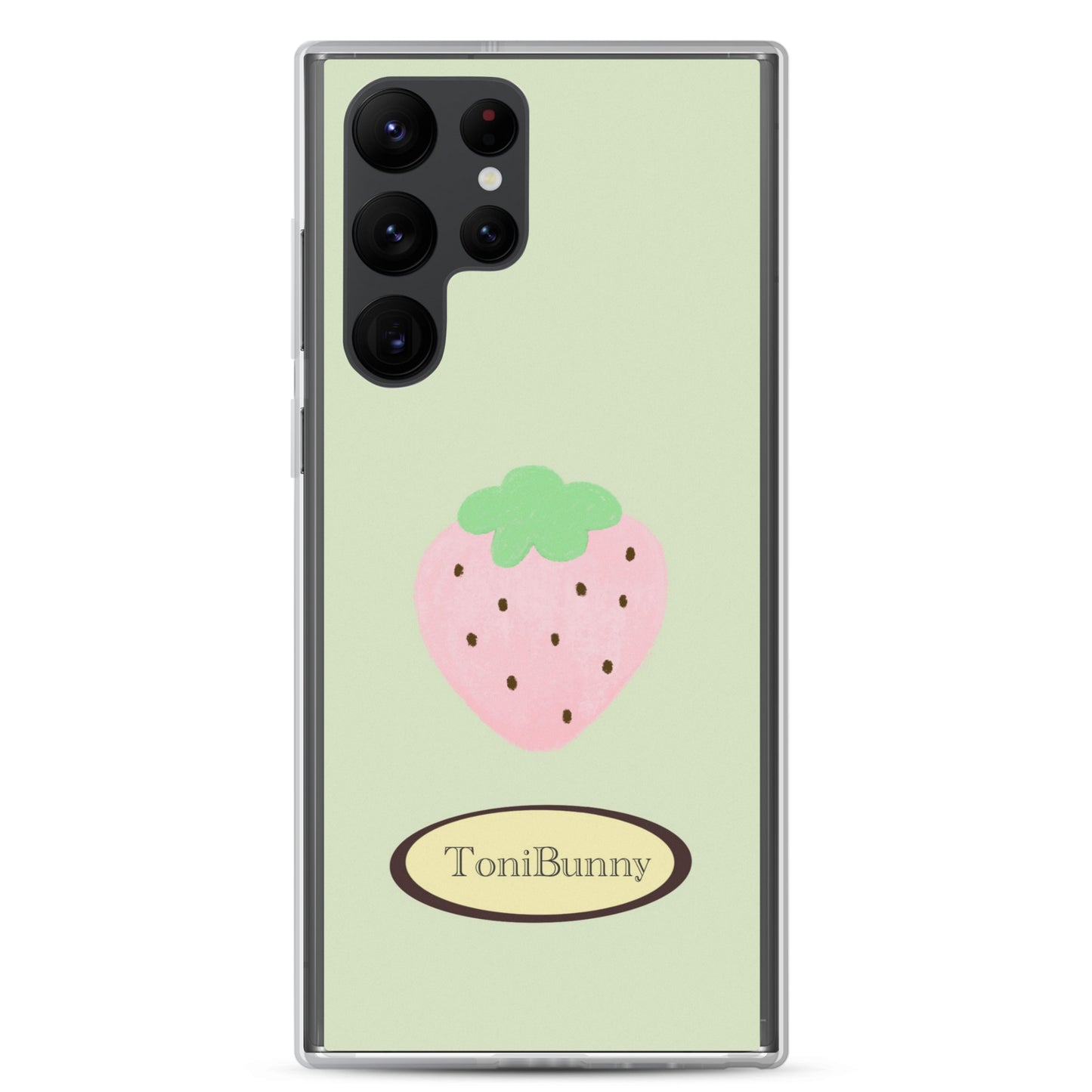 Samsung Phone Case