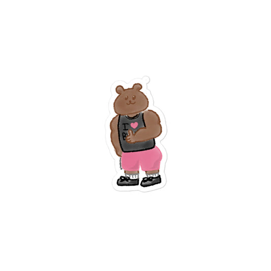 π» Athletic ToniBear Bubble-free Stickers π»