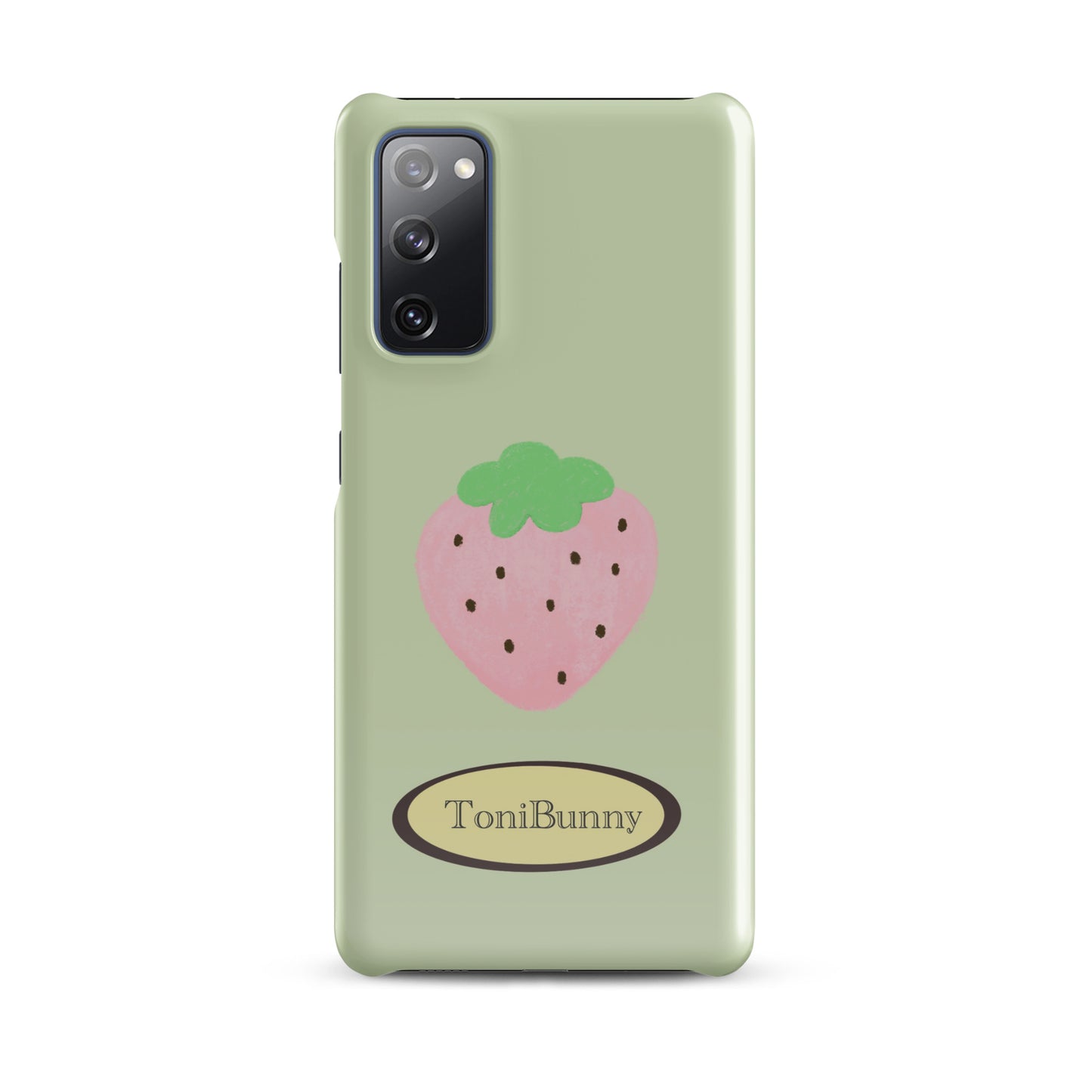 Galaxy Phone Cases