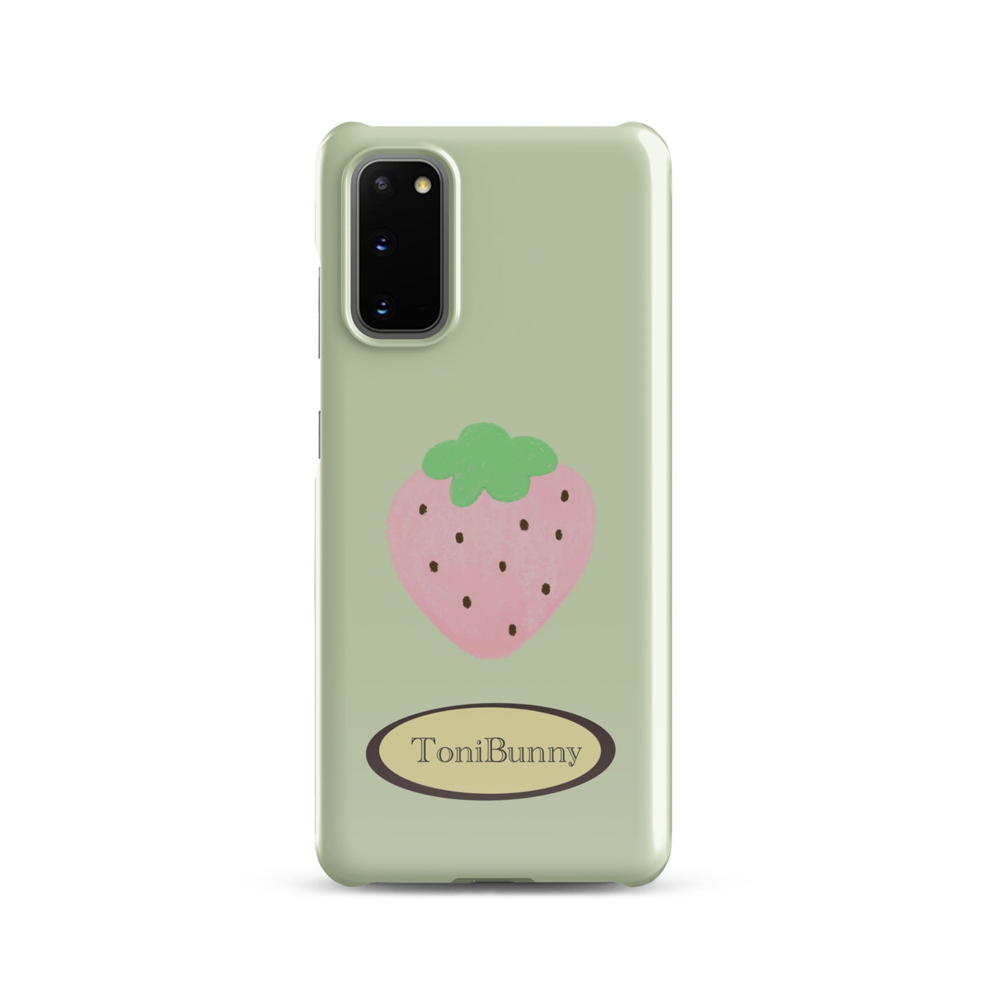 Galaxy Phone Cases