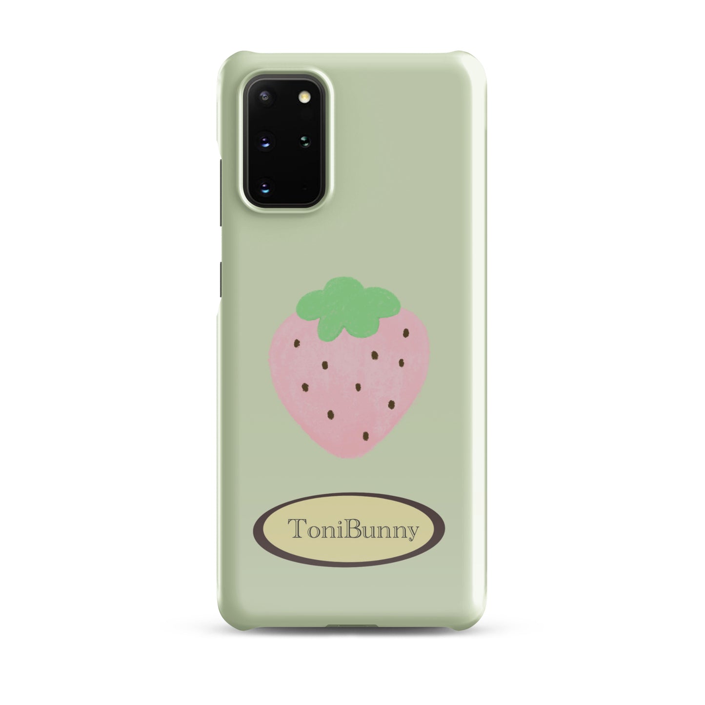 Galaxy Phone Cases
