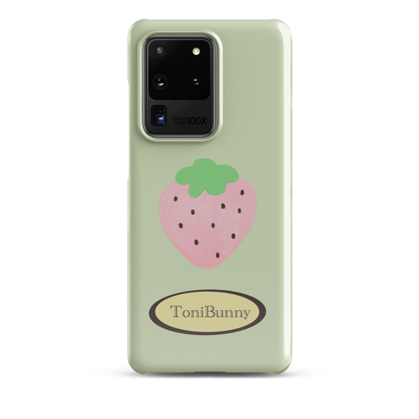 Galaxy Phone Cases