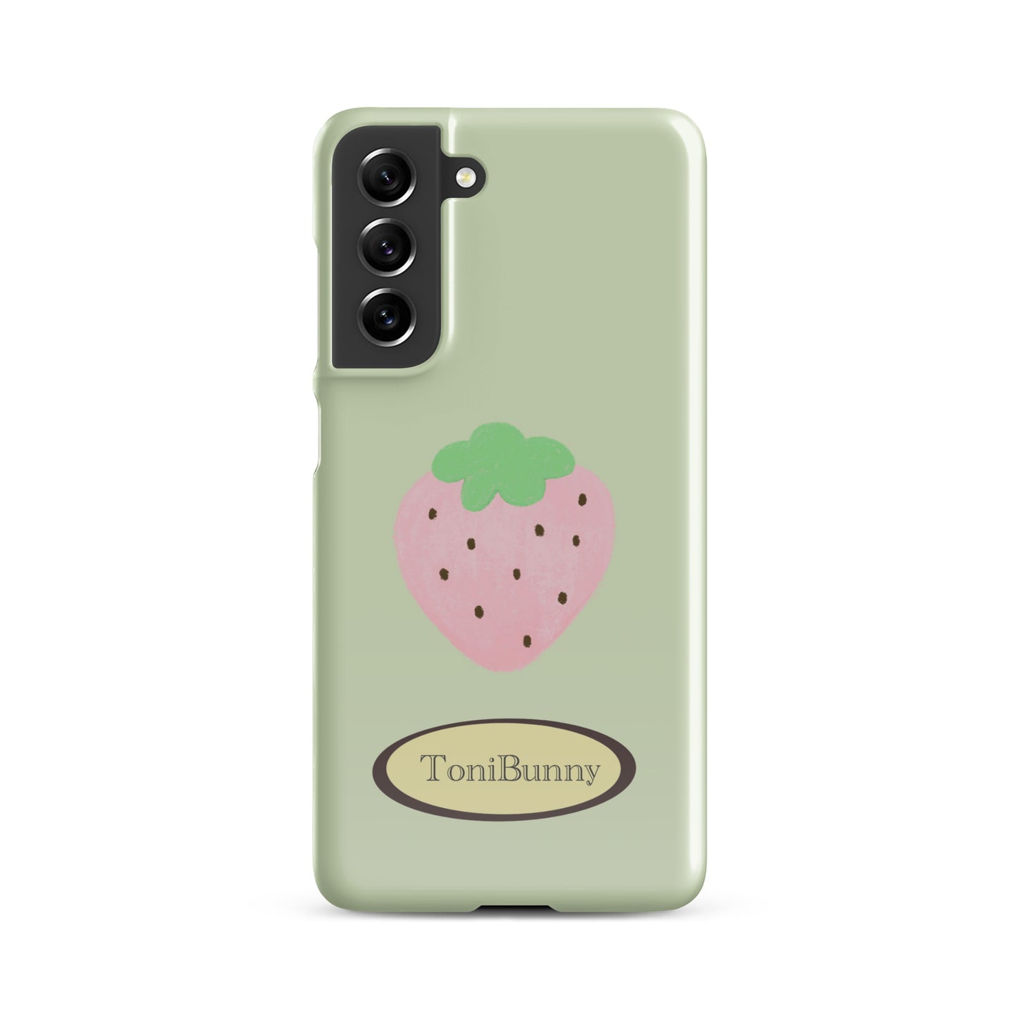 Galaxy Phone Cases
