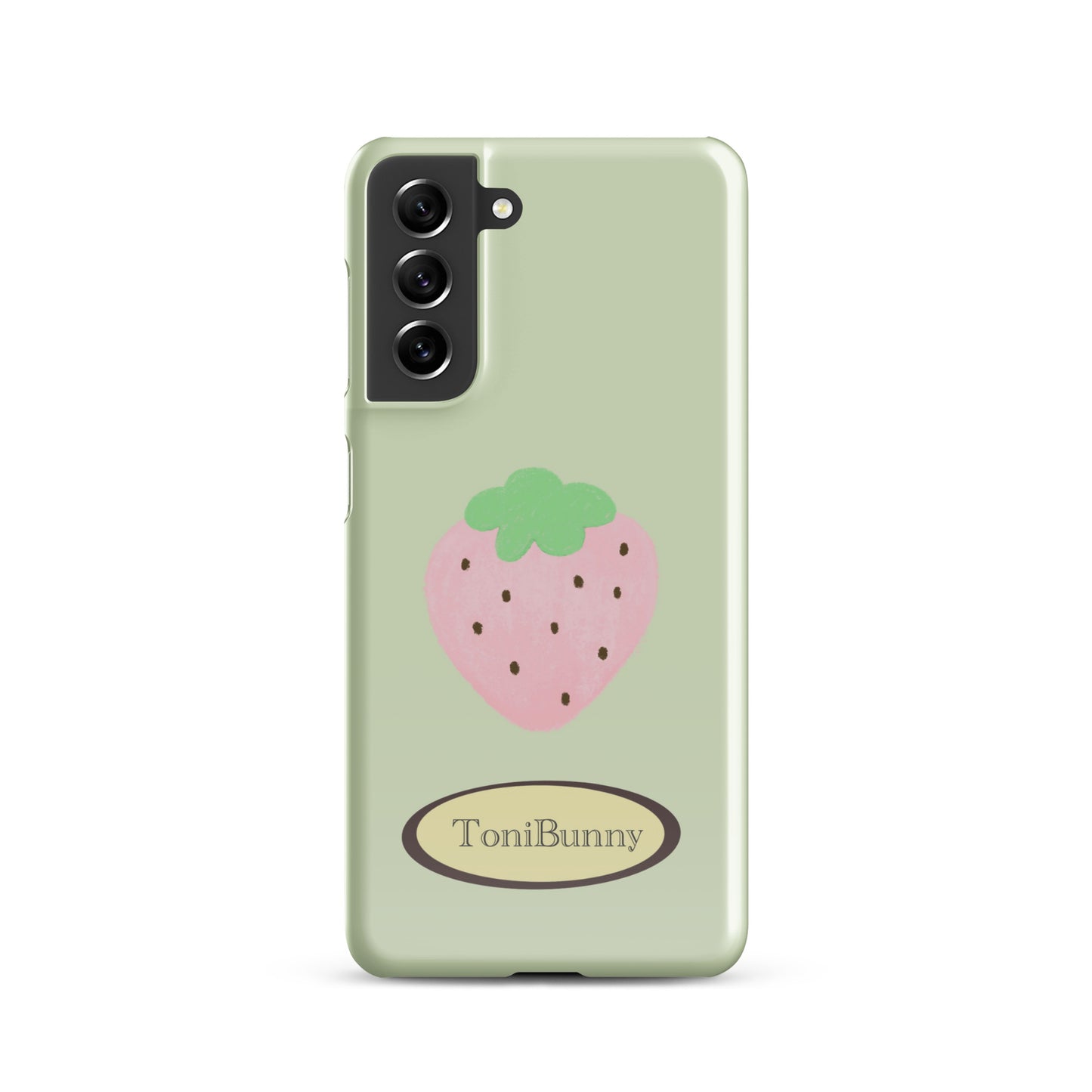 Galaxy Phone Cases