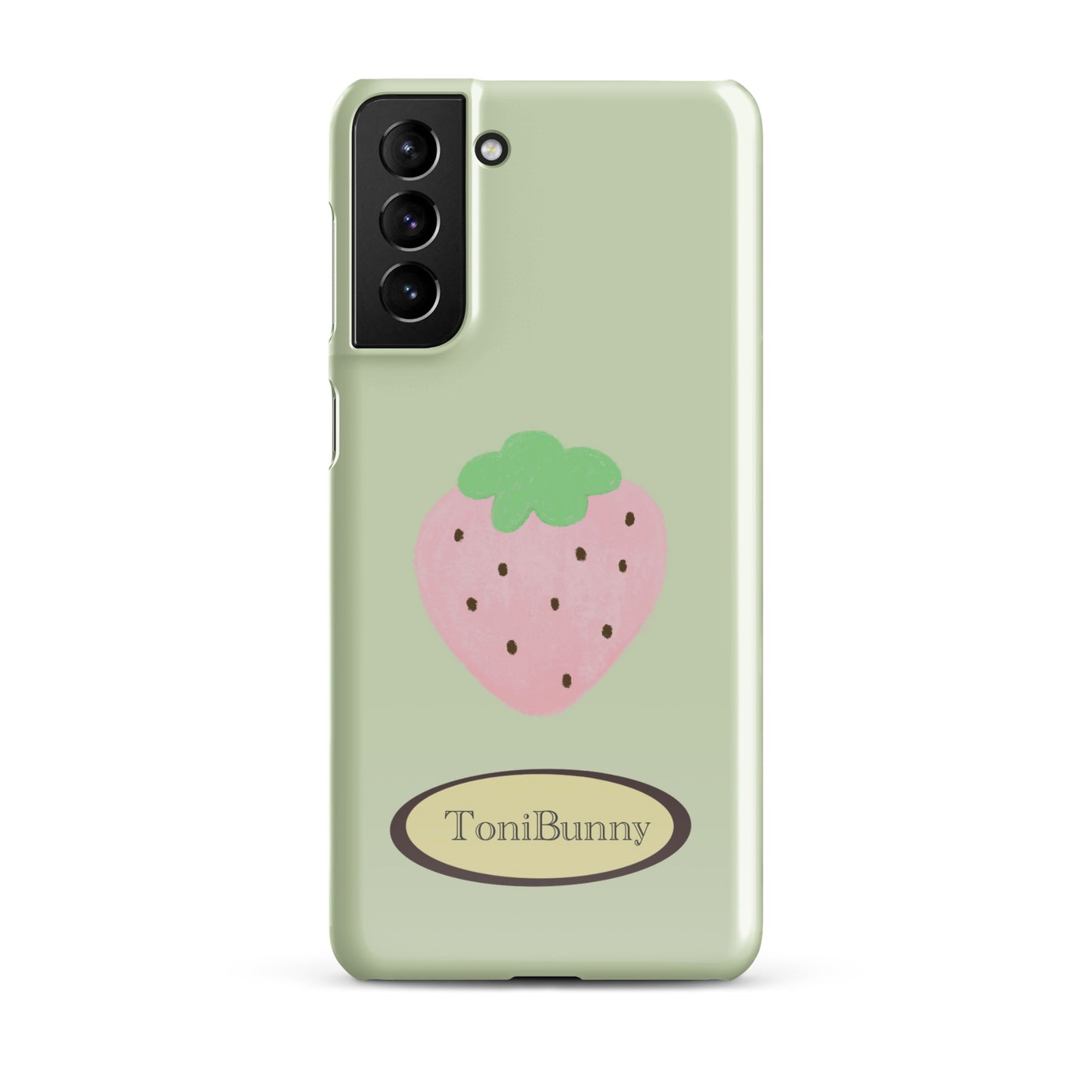 Galaxy Phone Cases
