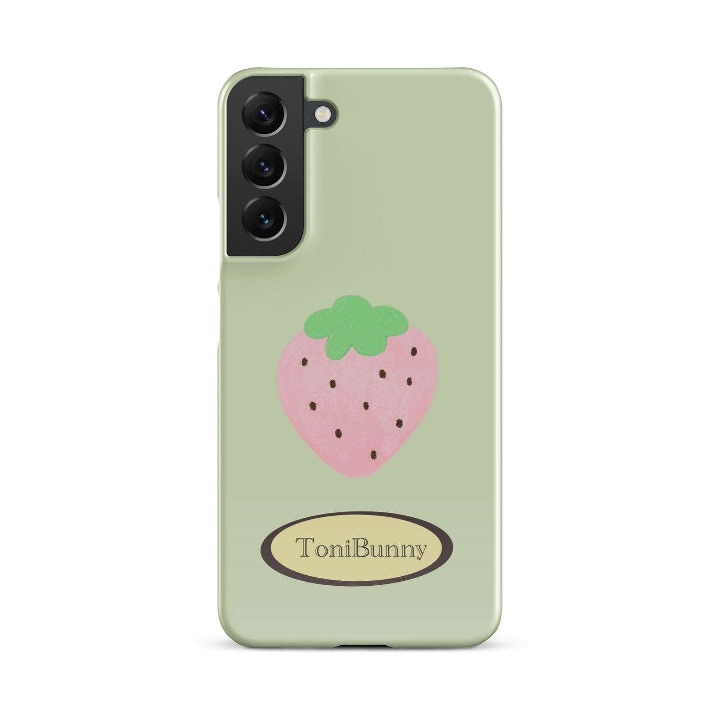 Galaxy Phone Cases