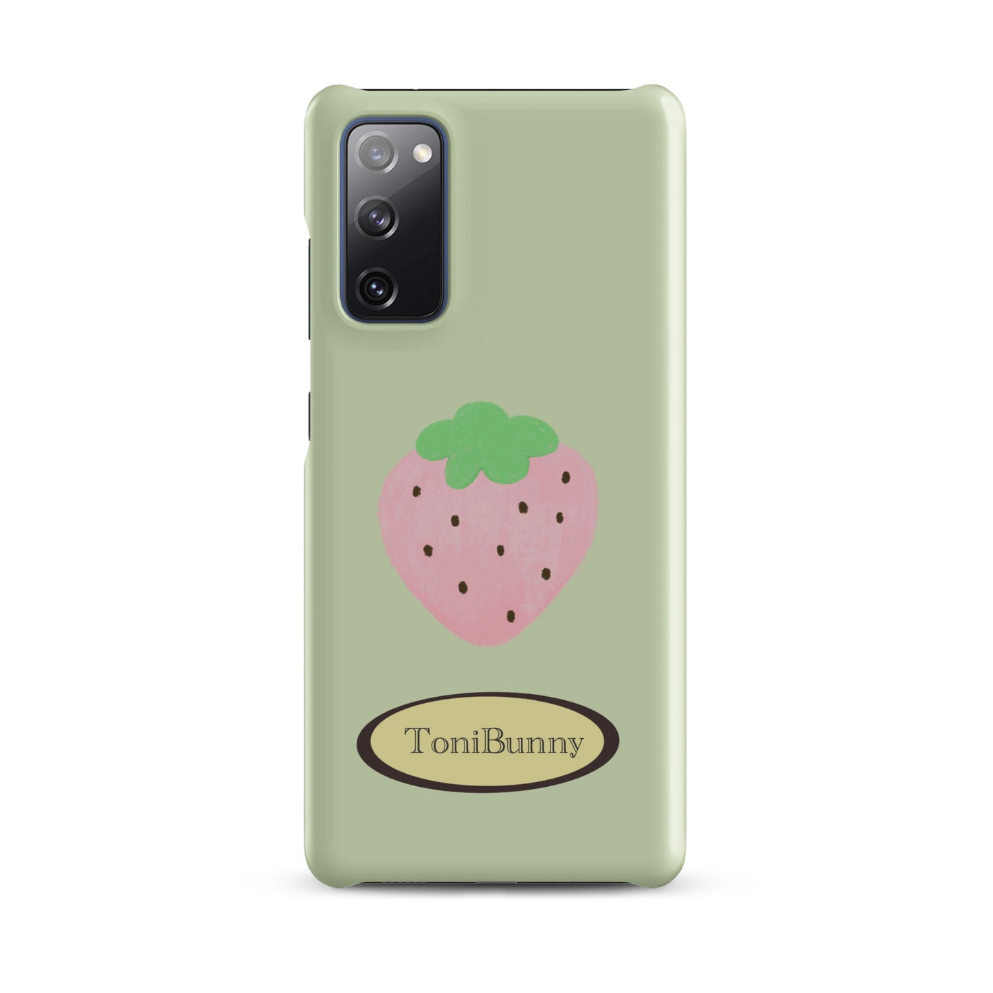 Galaxy Phone Cases