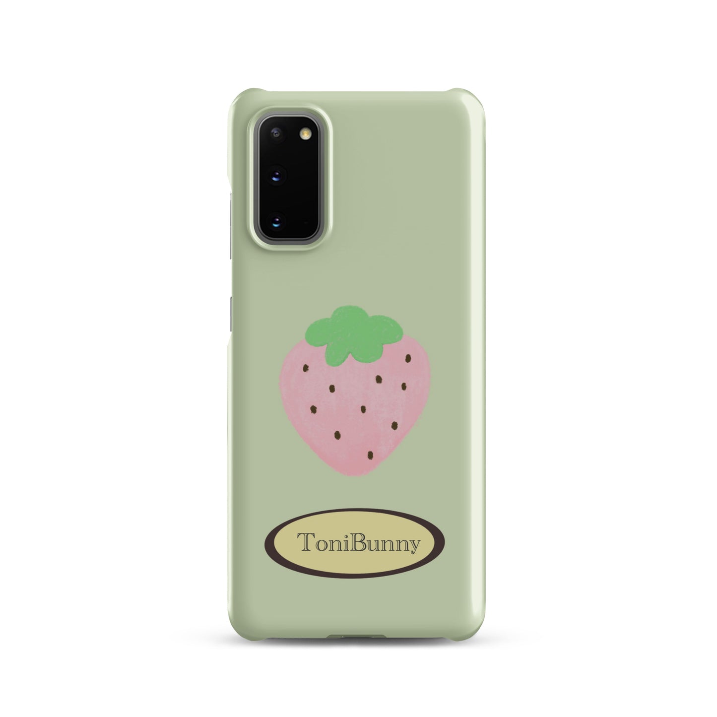 Galaxy Phone Cases
