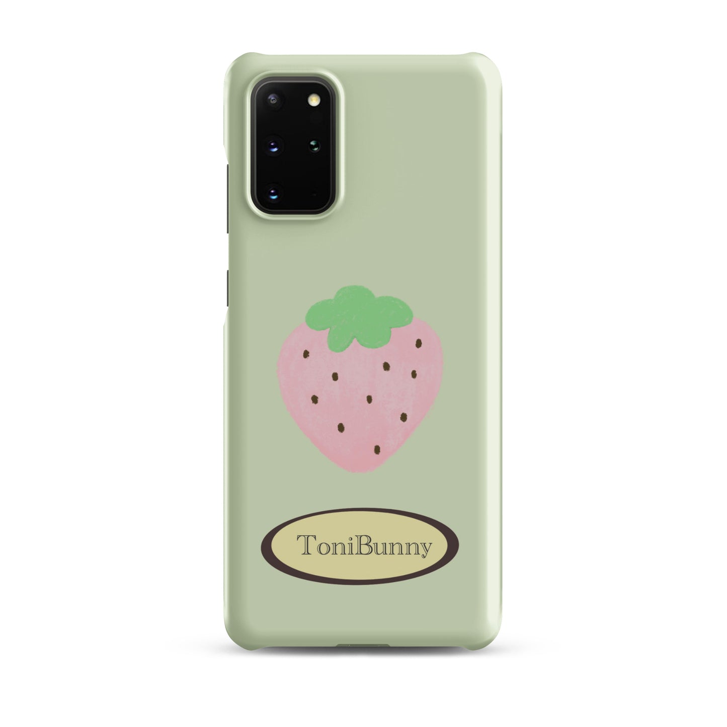 Galaxy Phone Cases
