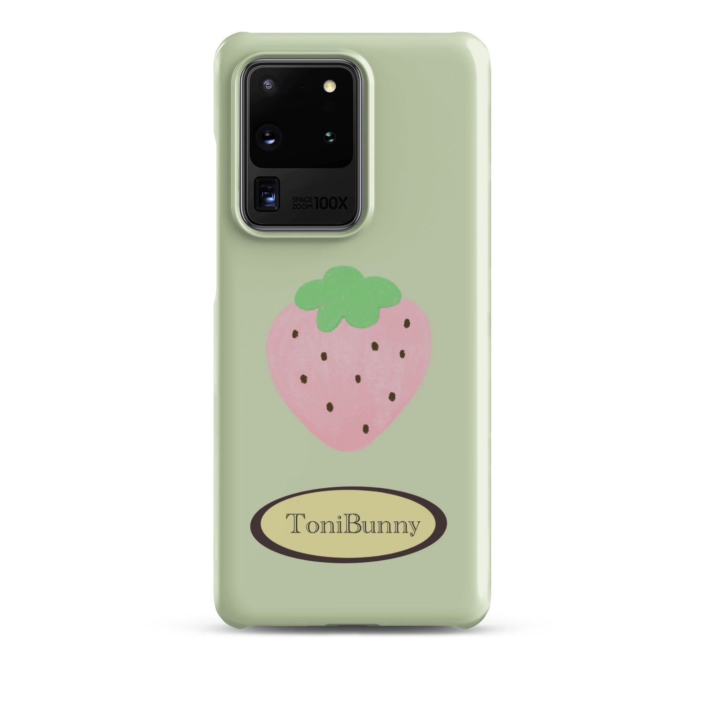 Galaxy Phone Cases