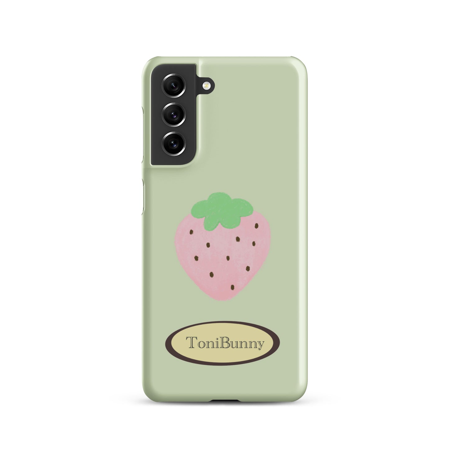 Galaxy Phone Cases