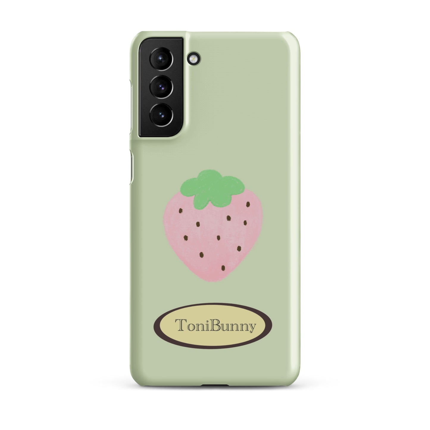 Galaxy Phone Cases