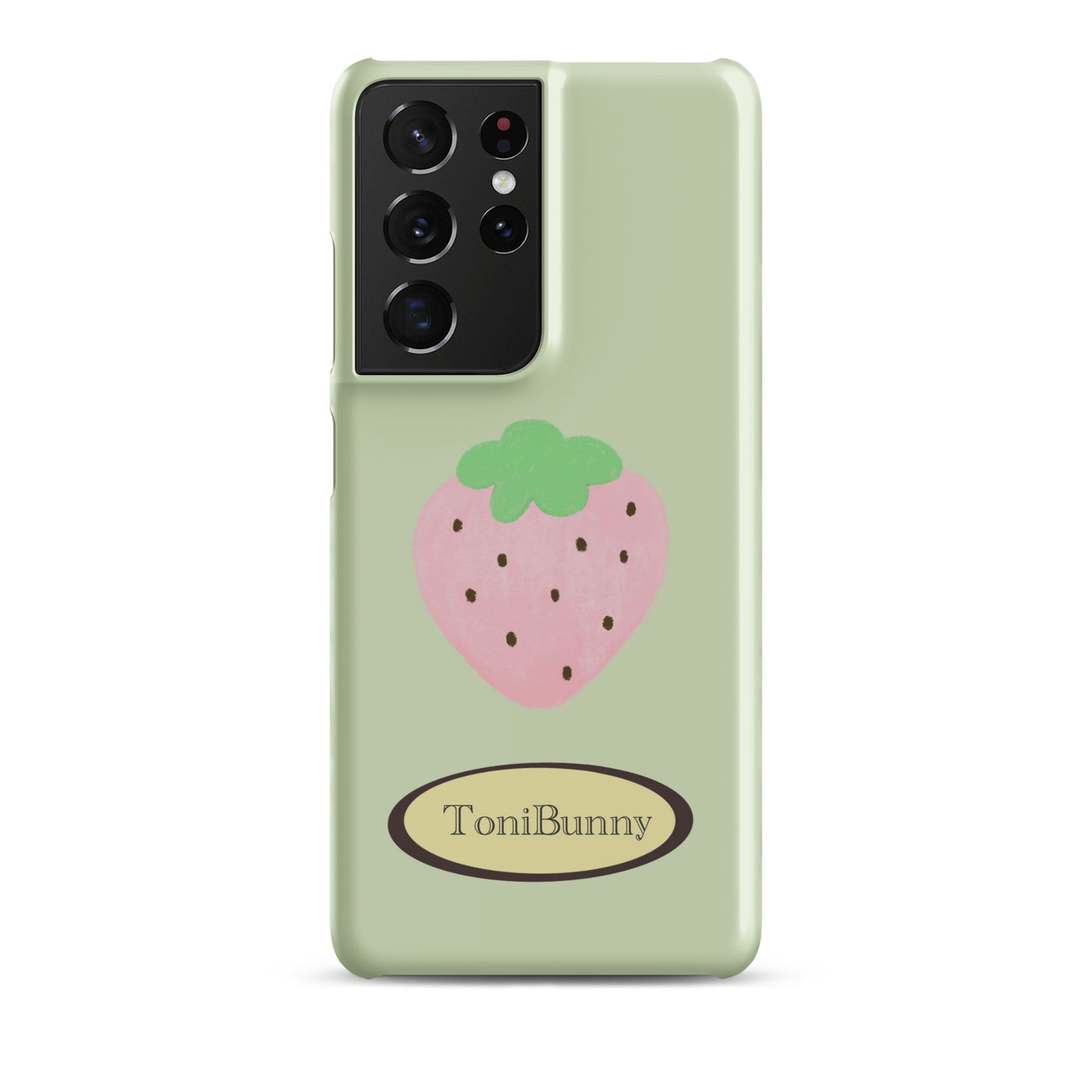Galaxy Phone Cases