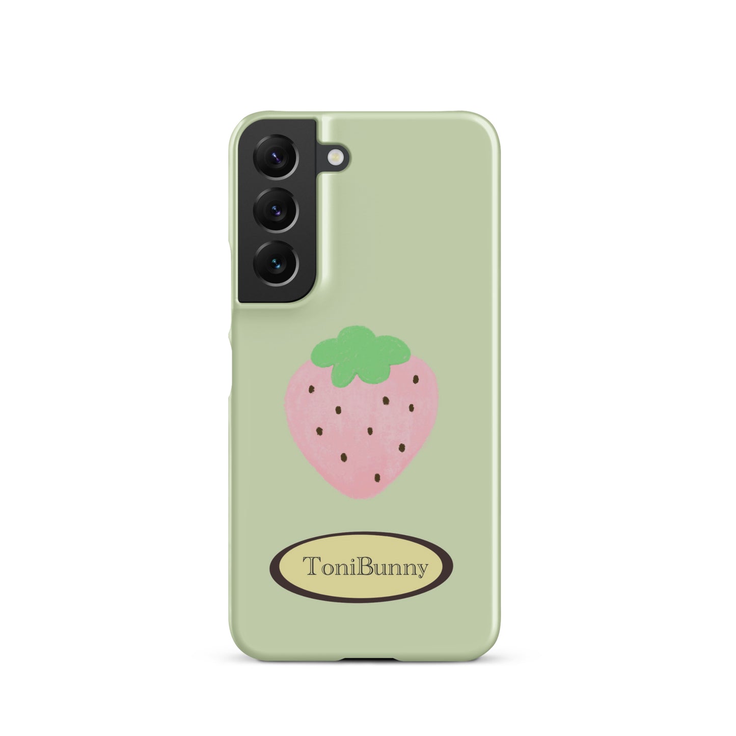 Galaxy Phone Cases